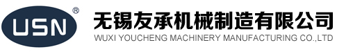 【溧陽市億和電子有限公司】